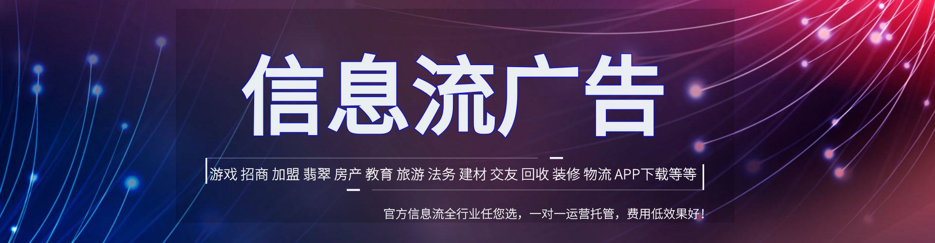 宁洱朋友圈信息流